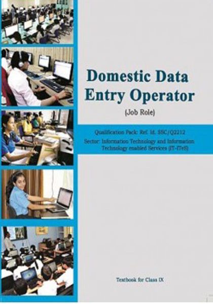 NCERT Domestic Data Entry Operator (Job Role) for Class 9