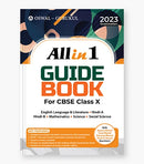 Oswal - Gurukul All in 1 Guide Book: CBSE Class 10 for Exam 2023