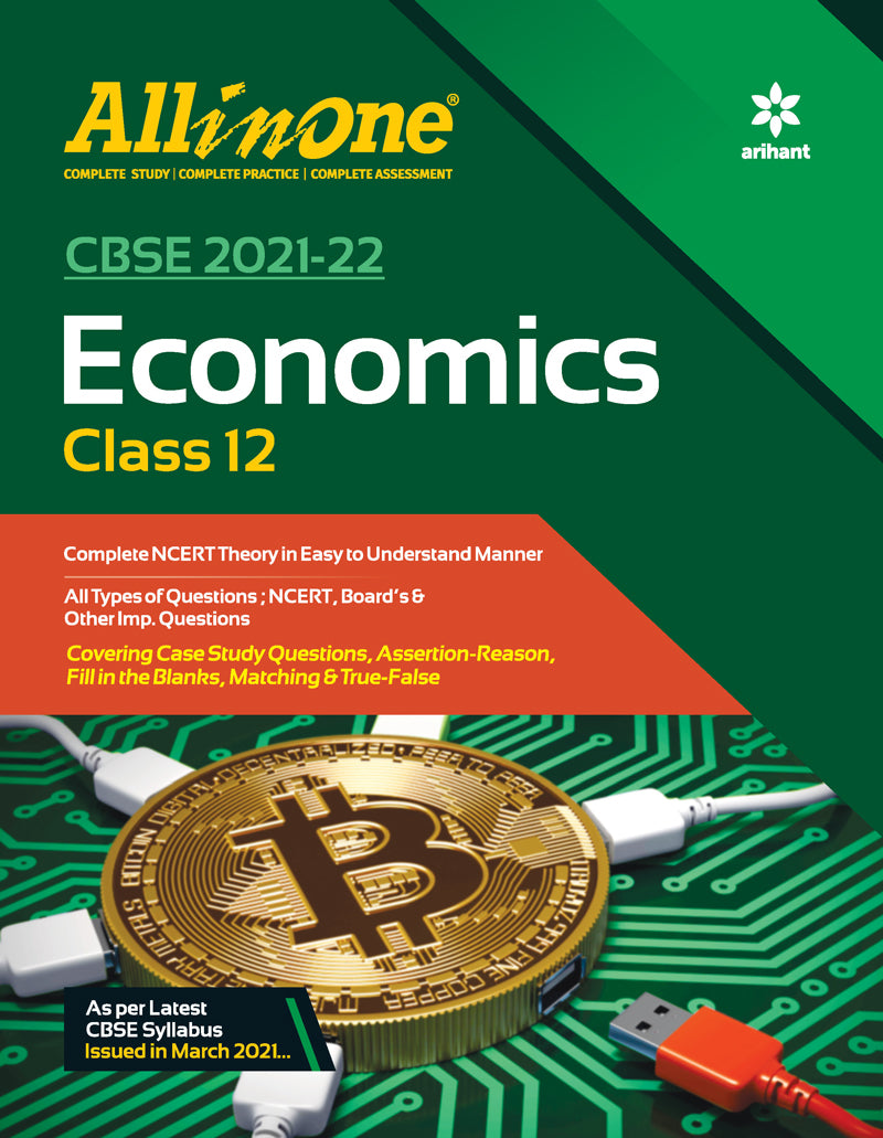 CBSE All In One Economics Class 12 for 2022 Exam