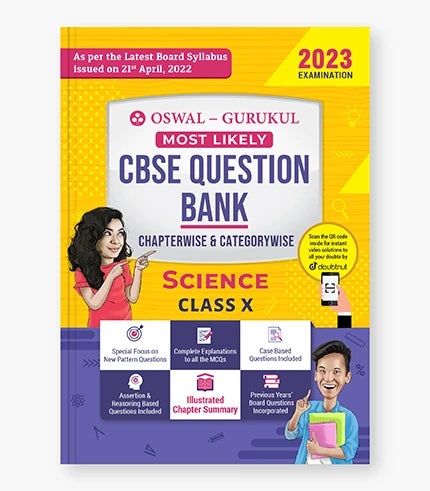 Oswal - Gurukul Science Most Likely Question Bank : CBSE Class 10 for 2023 Exam