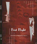 NCERT First Flight - English for Class 10 - Latest edition as per NCERT/CBSE