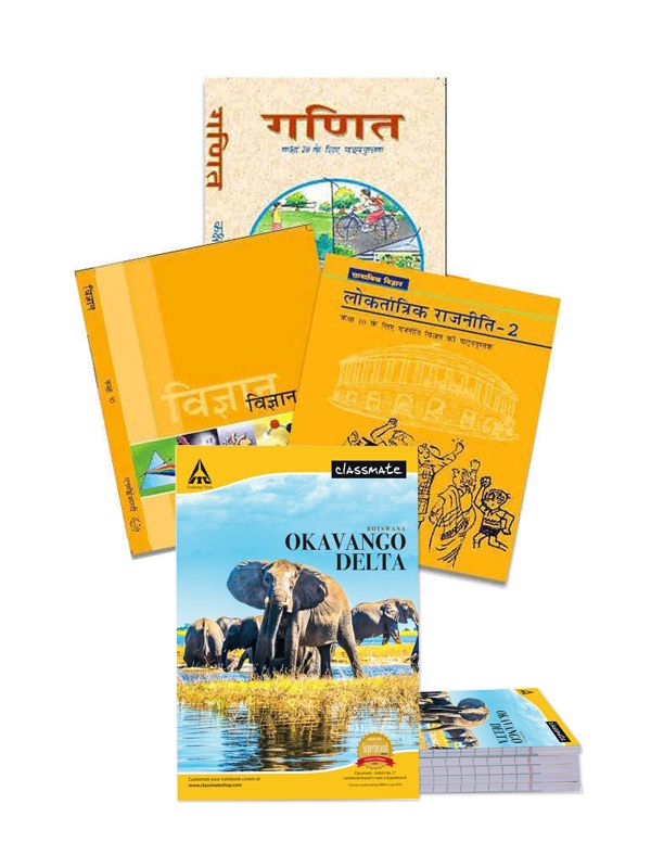 NCERT Complete Books Set for Class 10 with Single line notebook, soft cover, 172 pages A4 Size (Pack of 7 notebooks) (Hindi Medium) - Latest edition as per NCERT/CBSE