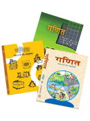 NCERT Ganit Books Set for Class -6 to 10 (Hindi Medium)
