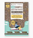 Oswal - Gurukul 36 Sample Question Papers Science Stream (PCB) : CBSE Class 12 Exam 2023
