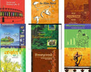 NCERT Complete Books Set for Class -7 (English Medium)with Hindi Vasant & BalMahabharat – latest edition as per NCERT/CBSE