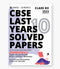 Oswal - Gurukul Last Years 10 Solved Papers Science (PCM): CBSE Class 12 for Exam 2023