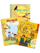 NCERT Complete Books Set for Class 3 (Hindi Medium) - Latest edition as per NCERT/CBSE