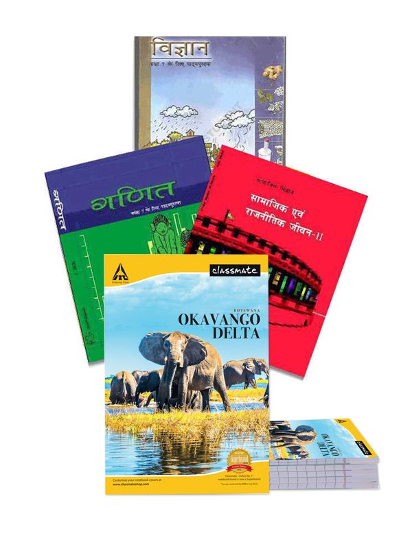 NCERT Complete Books Set for Class 7 with Single line notebook, soft cover, 172 pages A4 Size (Pack of 6 notebooks) (Hindi Medium)- Latest Edition as per NCERT/CBSE