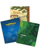 NCERT Science (PCM) Complete Books Set for Class -11 (Hindi Medium) - Latest edition as per NCERT/CBSE
