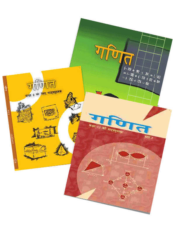 NCERT Ganit Books Set for Class -6 to 12 (Hindi Medium)