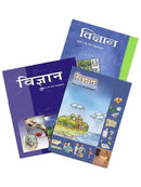 NCERT Vigyan Books Set for Class -6 to 10 (Hindi Medium)