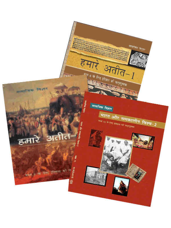 NCERT Itihas Books Set of Class -6 to 12 for UPSC Exams (Hindi Medium) - Latest edition as per NCERT/CBSE
