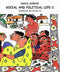NCERT Social and Political Life - Class 6- Latest Edition as per NCERT/CBSE